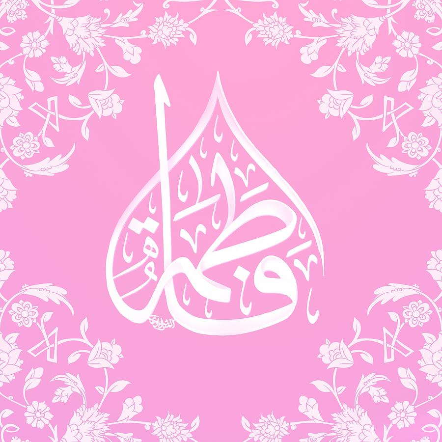 fatima_zahra