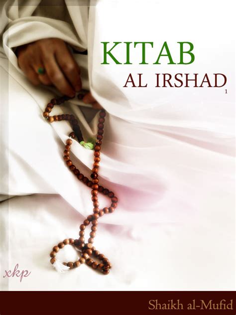 irshad