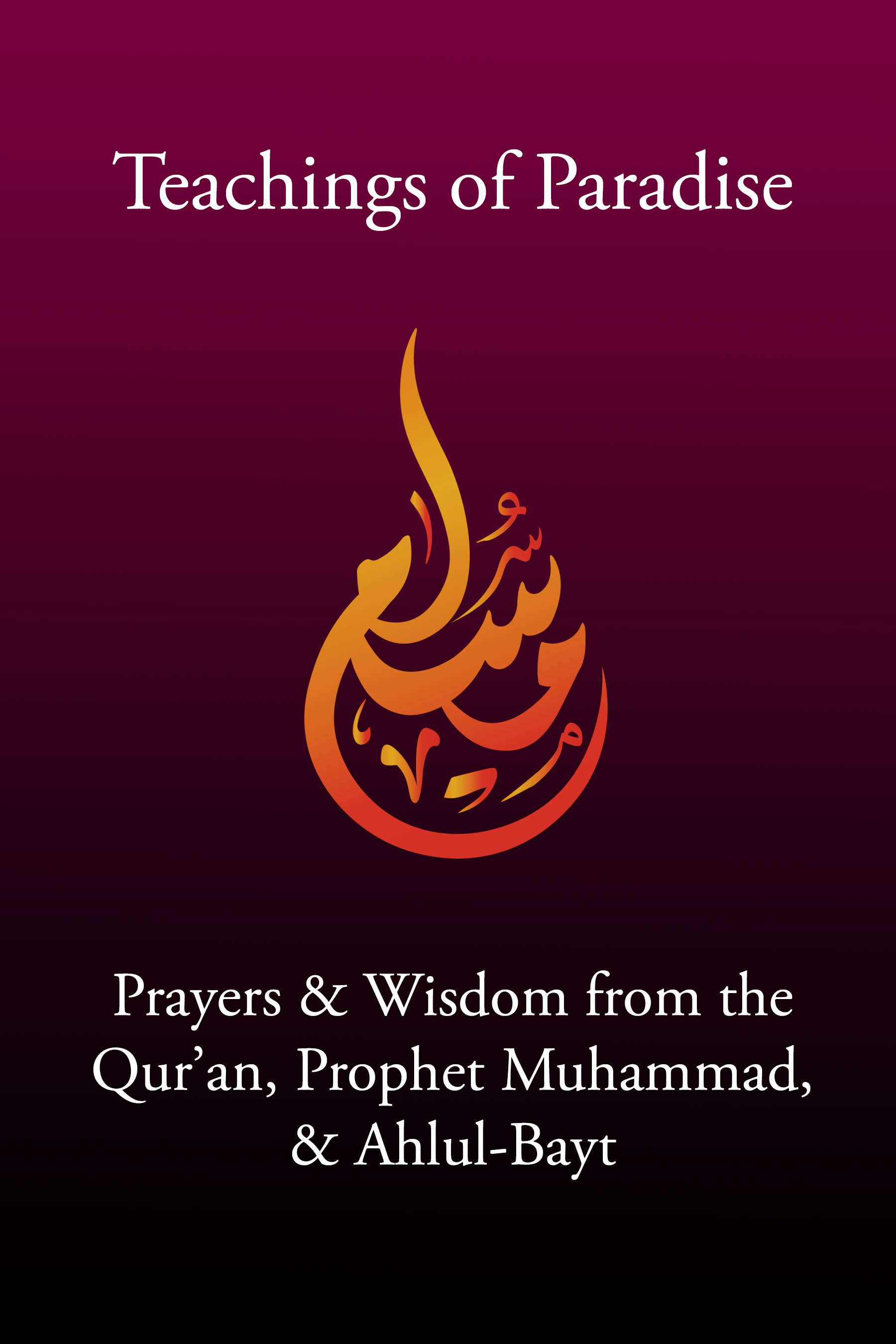 Prayers and Wisdom Book