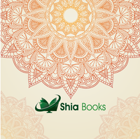 Shia Books